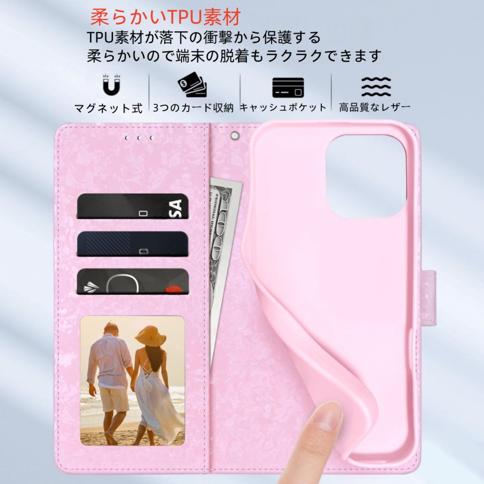 Amazon.co.jp: MaKaWa for iPhone 16 Pro Max ケース 手帳型 携帯
